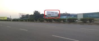 Advertising on Hoarding in Bamphakuda  81061