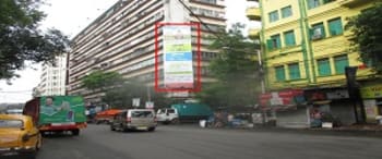 Advertising on Hoarding in Lal Bazar  81020