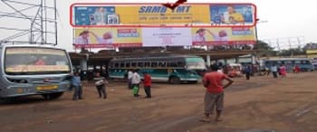 Advertising on Hoarding in Midnapore  81006