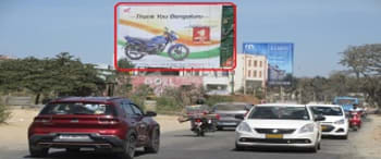 Advertising on Hoarding in Dommasandra 81254