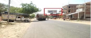 Advertising on Hoarding in Fatehpur  81363