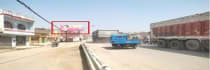 Hoarding - Jai Ram Nagar Fatehpur, 81360