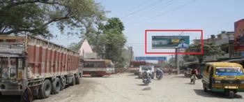 Advertising on Hoarding in Chauraha  81378