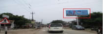 Hoarding - Civil Lines Fatehpur, 81377