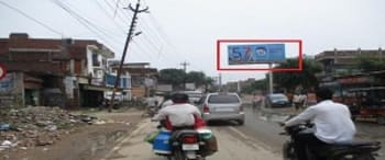 Advertising on Hoarding in Peeranpur  81373