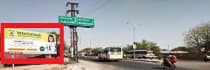 Hoarding - Mehron Ka Bas Bikaner, 81648