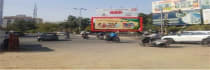 Hoarding - Akota Vadodara, 81906
