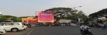 Hoarding - Shahupuri Kolhapur, 81865
