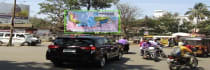 Hoarding - New Shahupuri Kolhapur, 81861