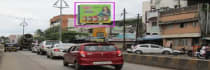Hoarding - Line Bazar Kolhapur, 81858