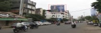 Hoarding - New Shahupuri Kolhapur, 81857