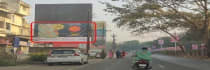 Hoarding - Parijat Nagar Nashik, 81837