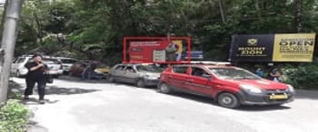 Advertising on Hoarding in Deorali Bazar  81984