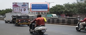 Hoarding - Viman Nagar Pune, 82360