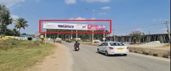 Advertising on Hoarding in Dasanayakanahalli 82775
