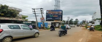 Advertising on Hoarding in Electronic City  82830