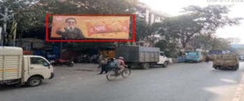 Advertising on Hoarding in Kolkata  82972