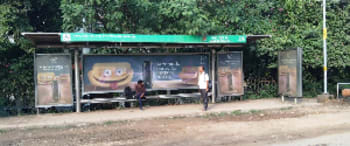 Advertising on Bus Shelter in Vasant Kunj  83395