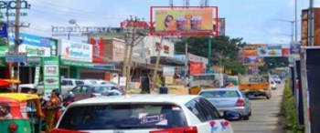 Advertising on Hoarding in Chandapura  83543