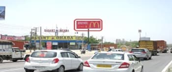 Advertising on Hoarding in Lakhnor 83966