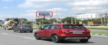 Advertising on Hoarding in Lakhnor 83964