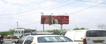 Advertising on Hoarding in Patparganj  83990
