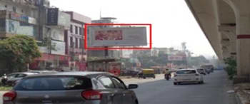 Advertising on Hoarding in Pitam Pura  84124