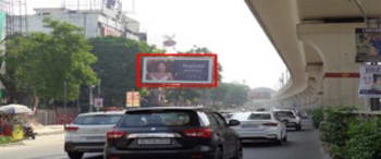 Advertising on Hoarding in Pitam Pura  84122