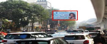 Advertising on Hoarding in Pitam Pura  84121