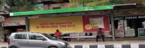 Bus Shelter - Ber Sarai New Delhi, 84336