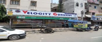 Advertising on Bus Shelter in Kurji  84601