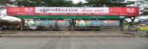 Bus Shelter - Patliputra Colony Patna, 84600