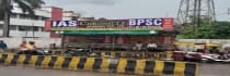 Bus Shelter - Patliputra Colony Patna, 84593