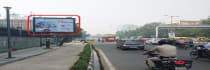 Hoarding - IP Estate Delhi, 84943