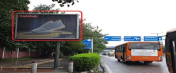 Advertising on Hoarding in IP Estate  84940