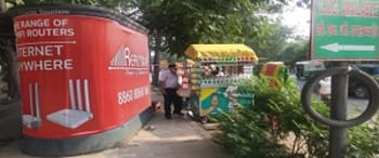 Advertising on Road Median in Sundar Nagar  84879