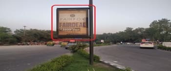 Advertising on Pole Kiosk in New Delhi  84866