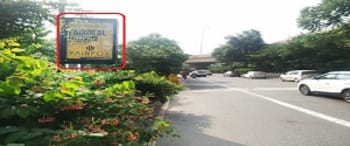 Advertising on Pole Kiosk in Vikram Nagar  84864