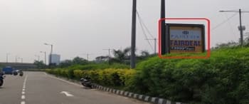 Advertising on Pole Kiosk in Raj Ghat  84862