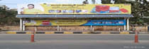 Bus Shelter - Erragadda Hyderabad, 85398