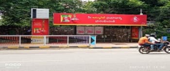 Advertising on Bus Shelter in Begumpet  85359