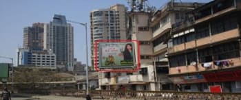 Advertising on Hoarding in Mumbai Central 85942