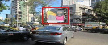 Advertising on Hoarding in Dadar  86029