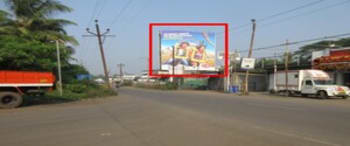Advertising on Hoarding in Shribag No.2  86528
