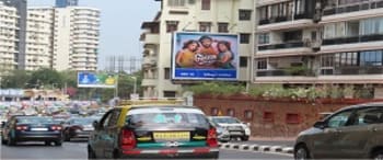 Advertising on Hoarding in Prabhadevi 86762