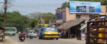 Advertising on Hoarding in Tirunelveli  87125