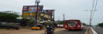 Hoarding - K K Nagar Tiruchirappalli, 87183