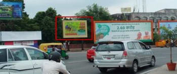 Advertising on Digital OOH in Lucknow 87268