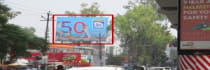 Hoarding - Hasanganj Lucknow, 87284