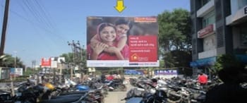 Advertising on Hoarding in Hill Drive  87455
